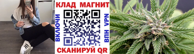 Наркошоп купить A PVP  Марихуана  Меф  Гашиш  Железноводск