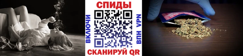 Купить где  Железноводск  Бутират вода 