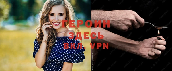 скорость Инта