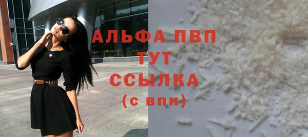 скорость Инта