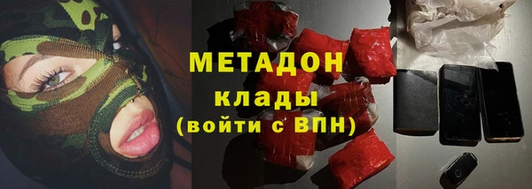 скорость Инта