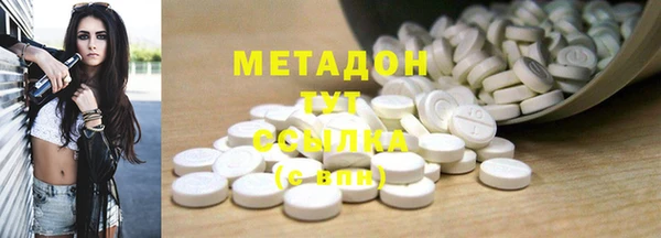 скорость Инта