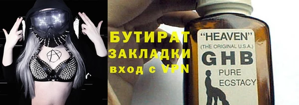 скорость Инта
