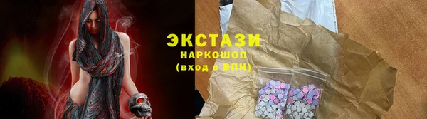 Альфа ПВП Инсар