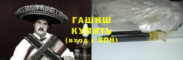 скорость Инта