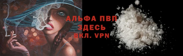 скорость Инта