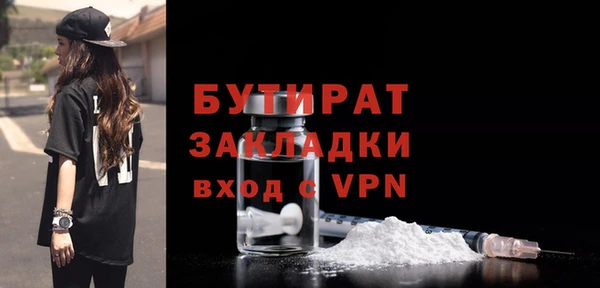 скорость Инта