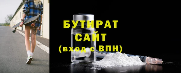 Альфа ПВП Инсар