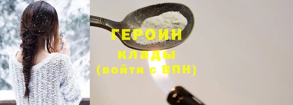скорость Инта