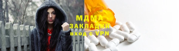 скорость Инта