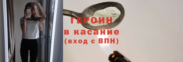 скорость Инта