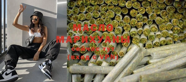 скорость Инта