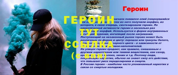 скорость Инта