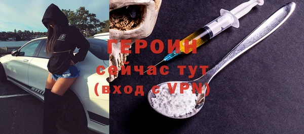 Альфа ПВП Инсар