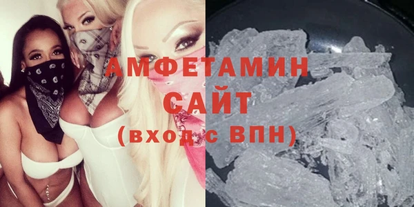скорость Инта