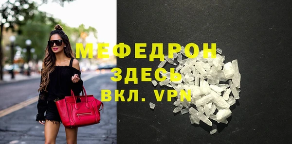 Альфа ПВП Инсар