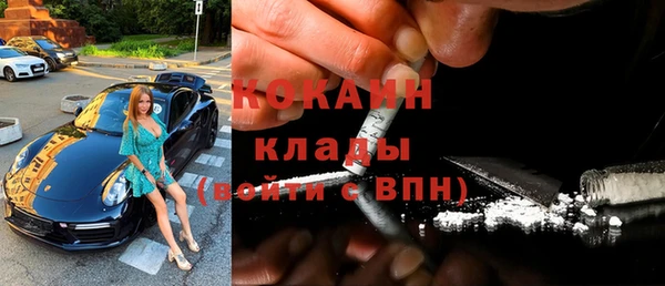 винт Каменск-Шахтинский