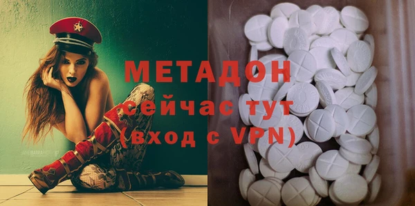 Альфа ПВП Инсар