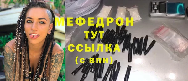 скорость Инта