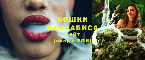 альфа пвп VHQ Иннополис