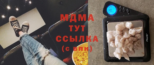 скорость Инта